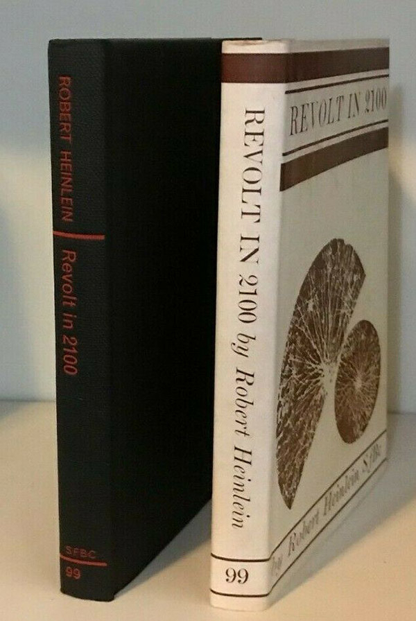 1965, «SFBC». Художник John Griffiths, «City», 1961