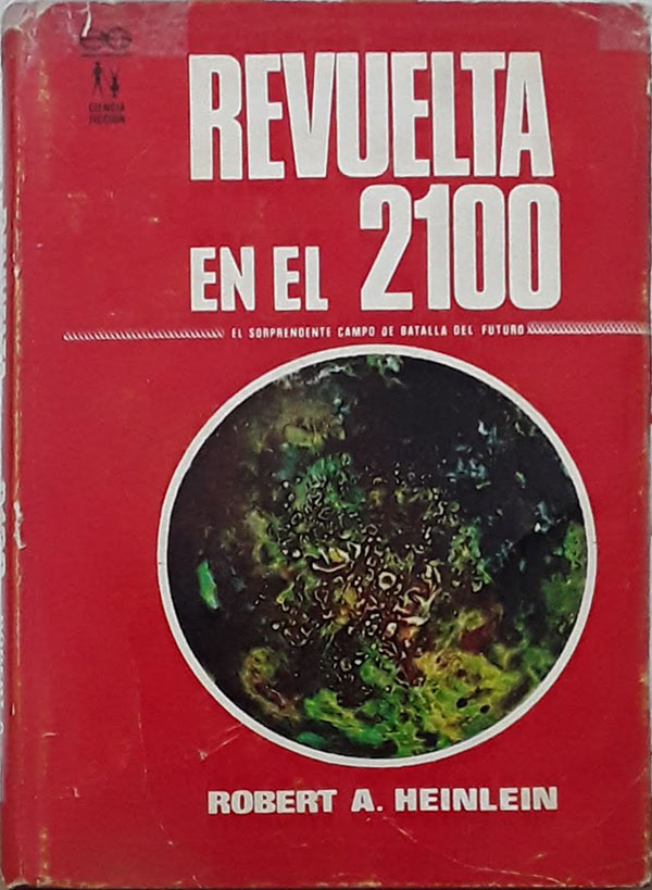1968, «Géminis». Художник неизвестен