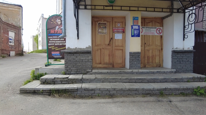 ���� � �����-�����