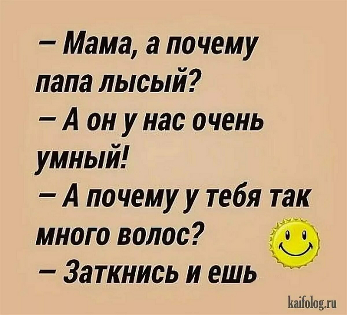 Мама - это значит ЖИЗНЬ!