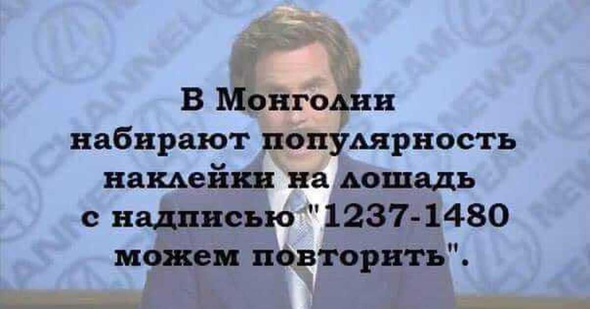 Погнали... | Пикабу