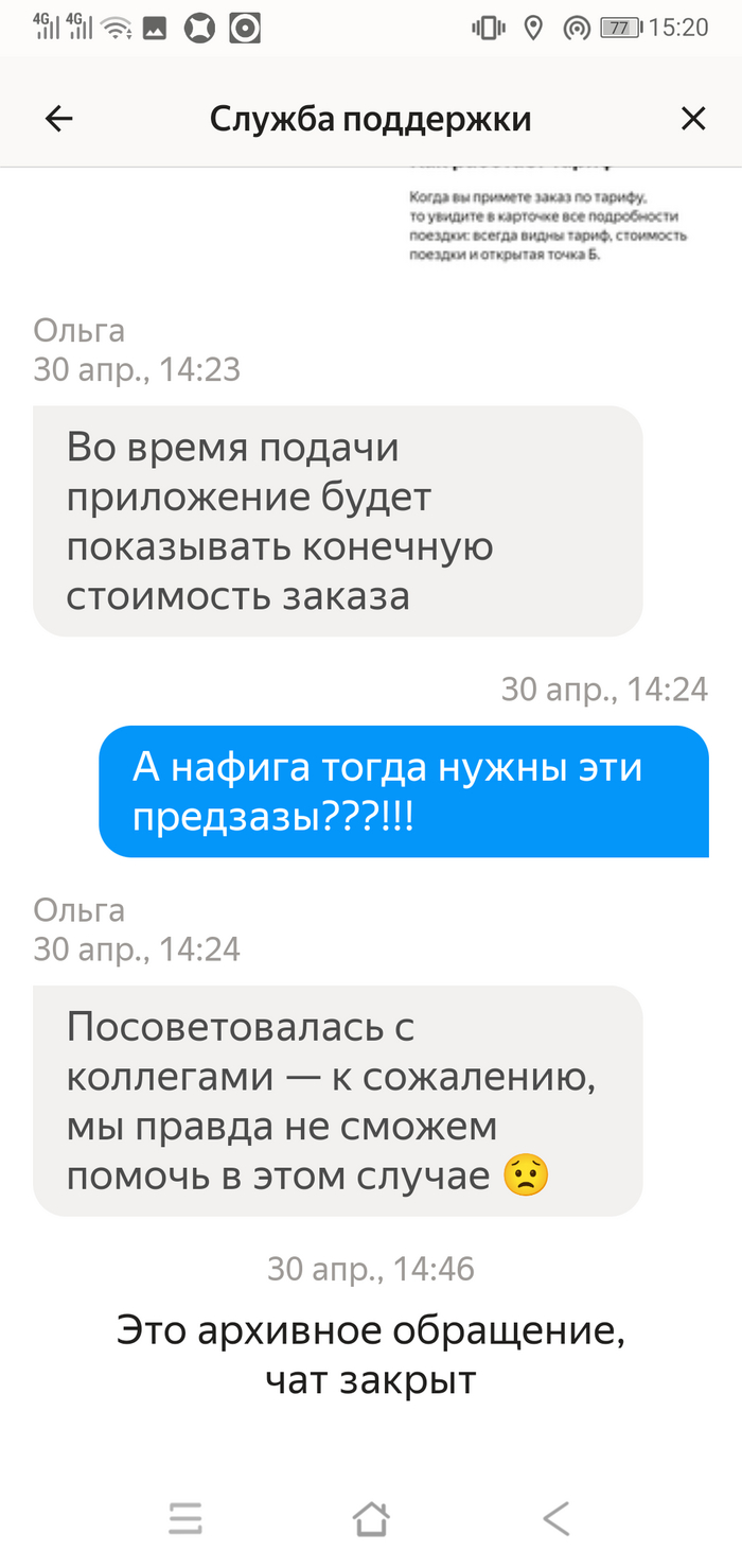     ,     ,     .          ,     .