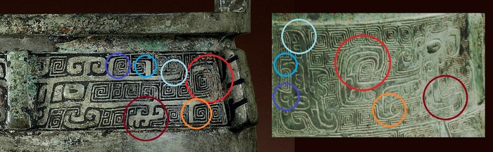 Династия Шан(XVI - XI в.до н.э.) Слева - слитно, справа - раздельно