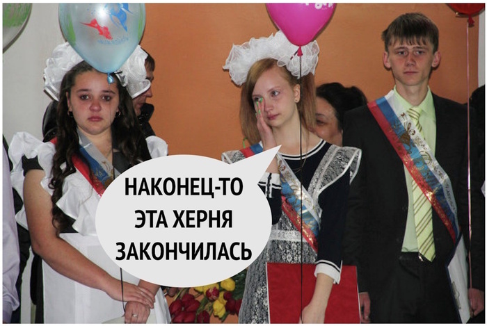 Она только начинается…