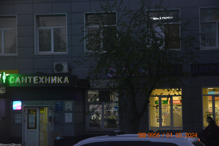 ������ �������, ���������� �� �������� � ��������� �����������