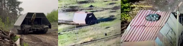 ��������� �������� �����-������� � �� ������ ������ ����� �������� ���������������� ������ (���), ������������� �� ������