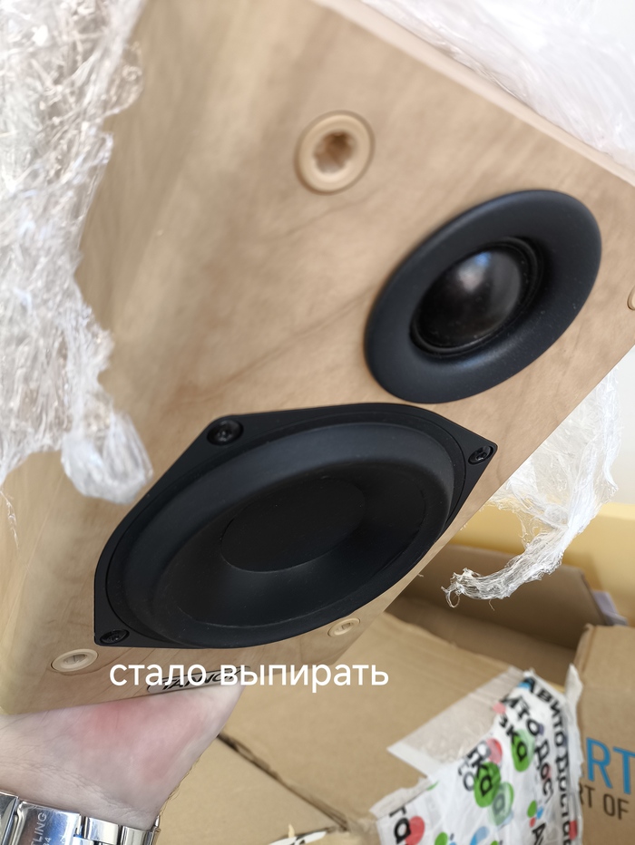 �������� �� �����