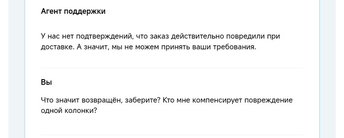 �������� � ������ ������ ��� ��������� ������ ������� ����� �� ����� ���������������, ����� ���� ��������������... 