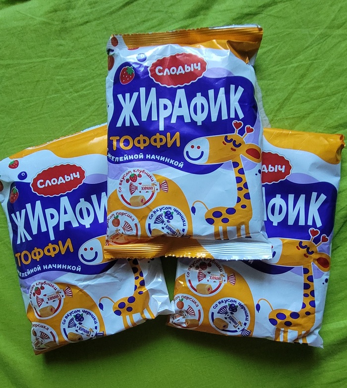 Вкусные конфетки