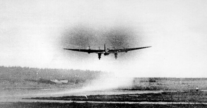 �-209 ��������� �� �����. ��������� ����������