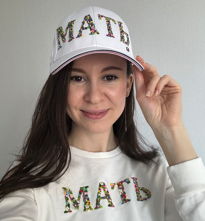 МАТЬ- Вышивка на кепке. Мой опыт