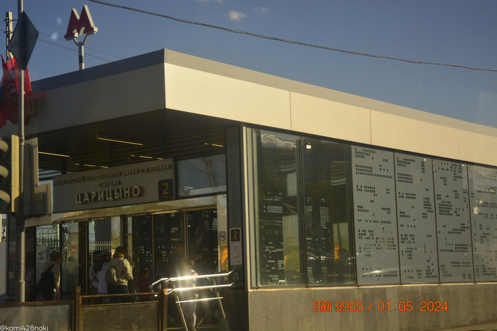 ,      ,   ...  ,   , 