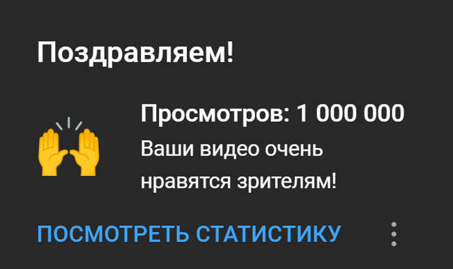       ,      1  !!!