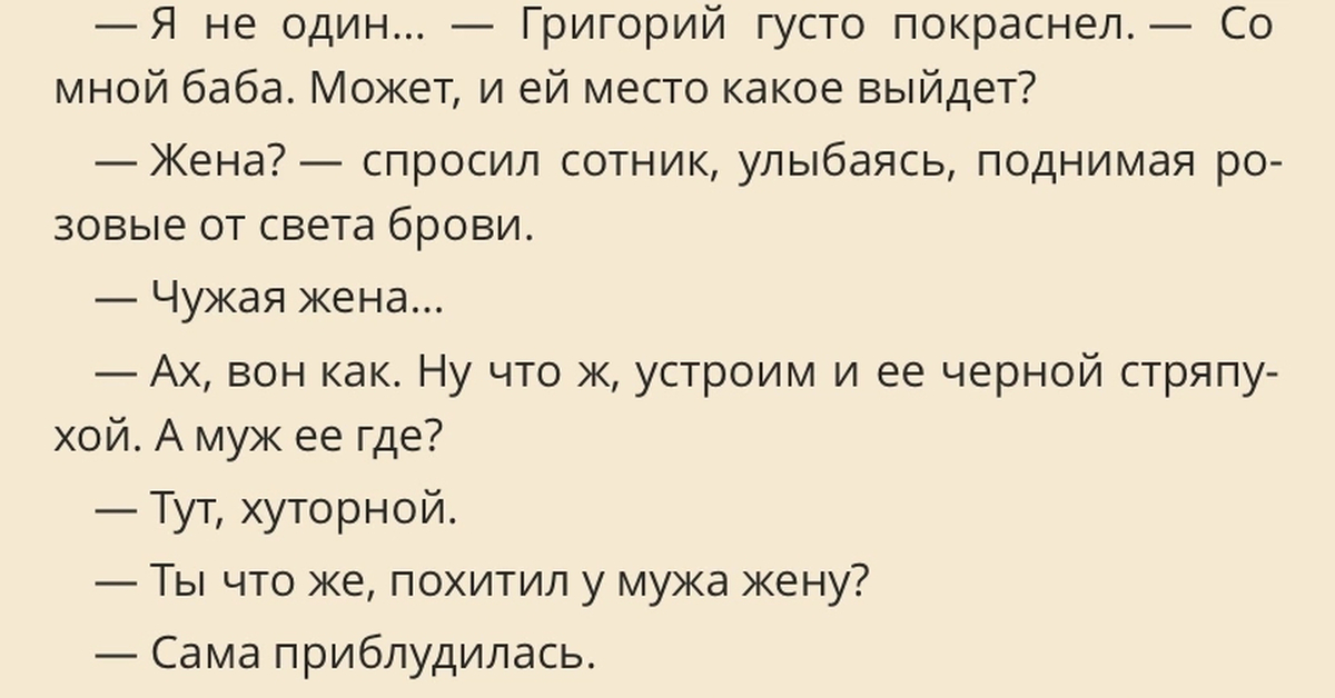 Поиск видео по запросу: Моя жена шлюха Поиск видео по запросу: Моя жена шлюха