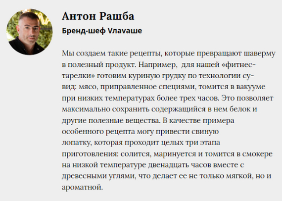 ���������� ����������� ���� ������� � �������� �������� ����� � �����. ��� ����� ������.