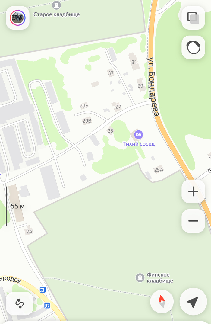 Оригинальное название