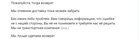  ,     . , ,      ,      ,      .