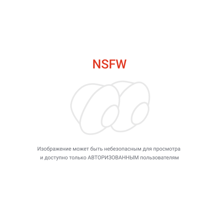 Пекора: Это я тебя спасла!