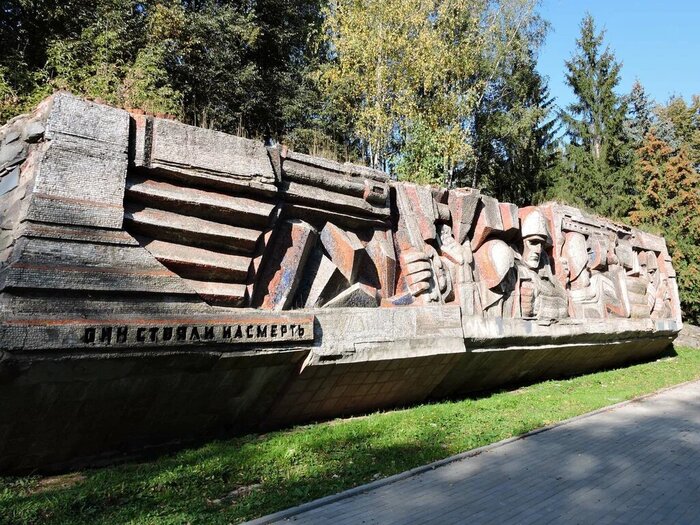 Мемориал советским войнам в Наро-Фоминске. Наши дни.