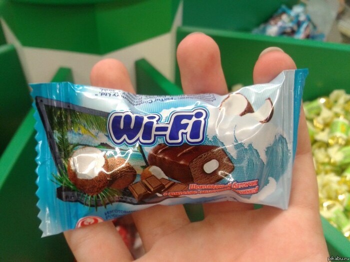  Ter.er  Free WiFi,    ... , ,   , , Wi-Fi,  , 