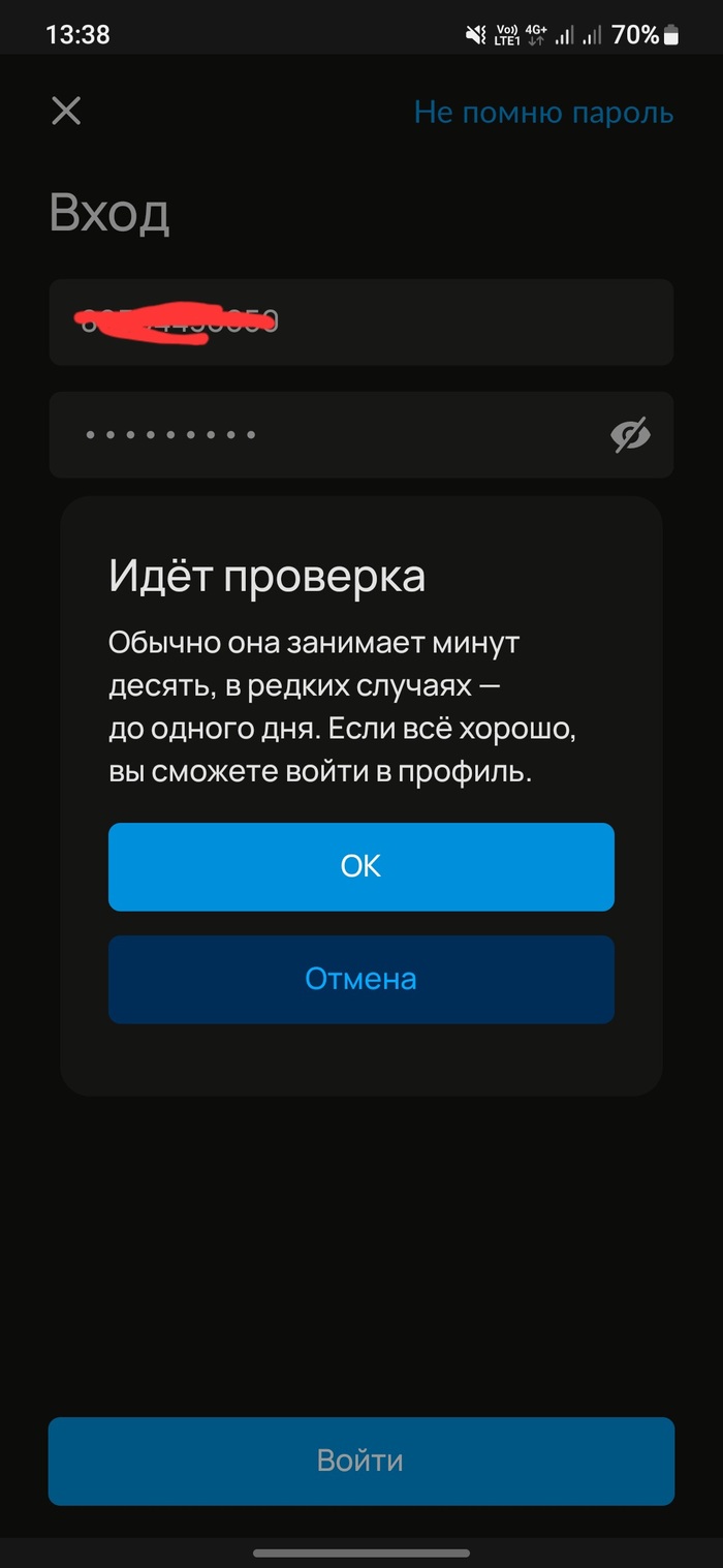   ,        ? , , 