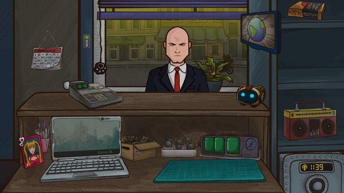 Нет, не этот человек. Но и он не менее настороженный и опасный ;-)