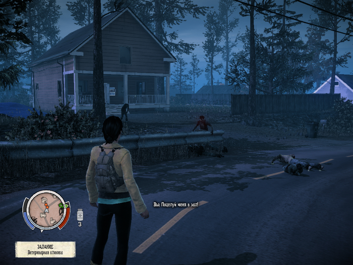 "     -2"?   "State of Decay"  , , , State of Decay, , , , 