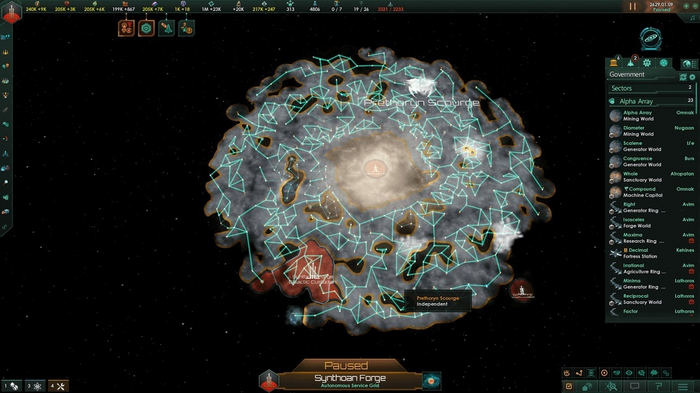 Я последняя надежда галактики