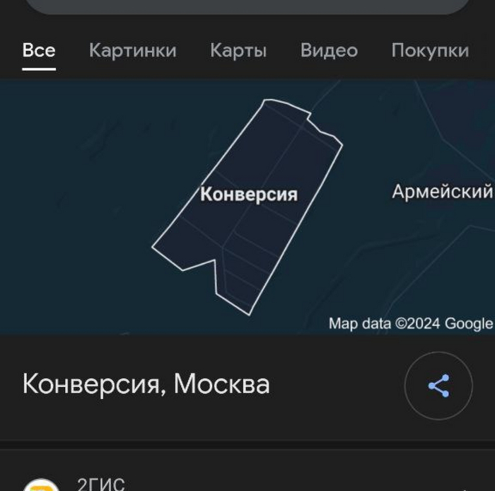  , .    ,  , , , Google Maps