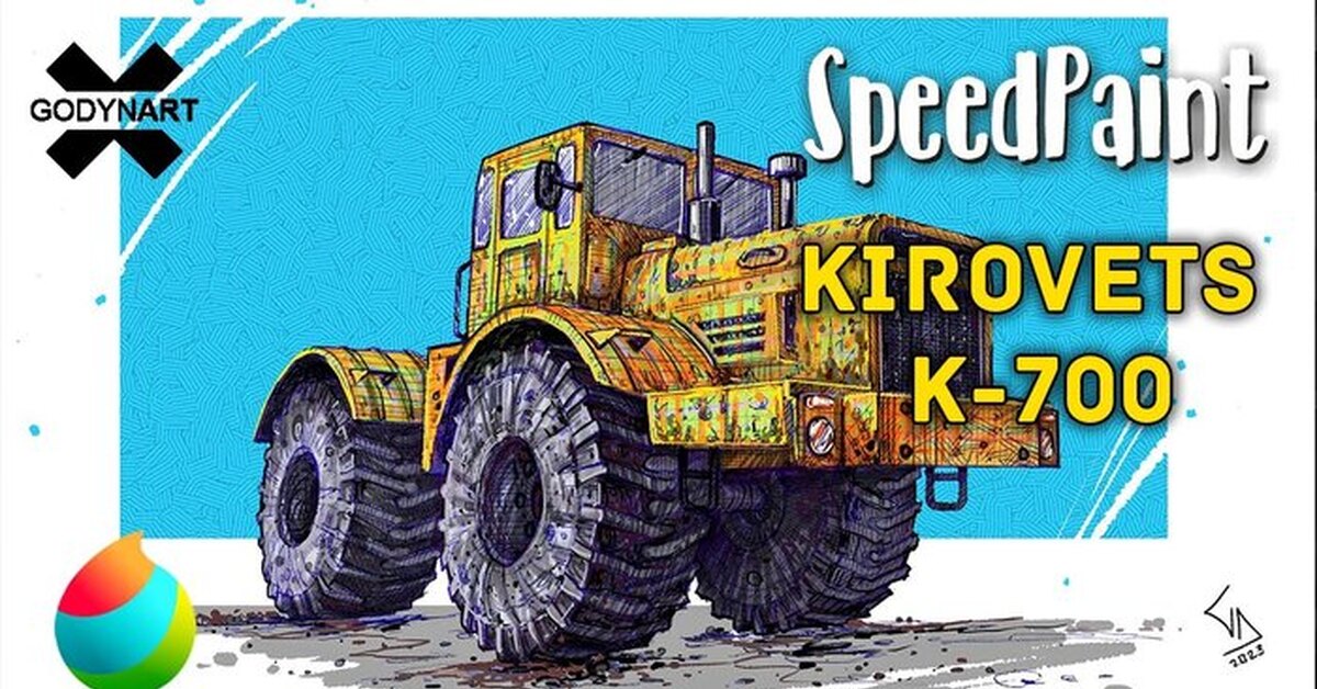 «Кировец» К-700 | Пикабу