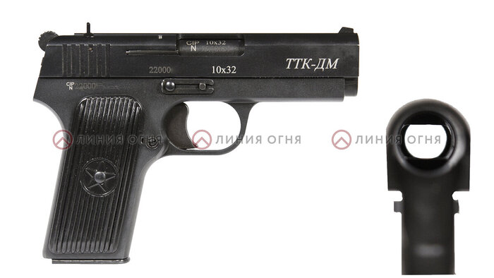 Пистолет ТТК-ДМ (кал. 10х32).