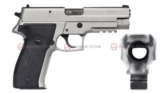 Пистолет Sig Sauer P226TK-Pro.