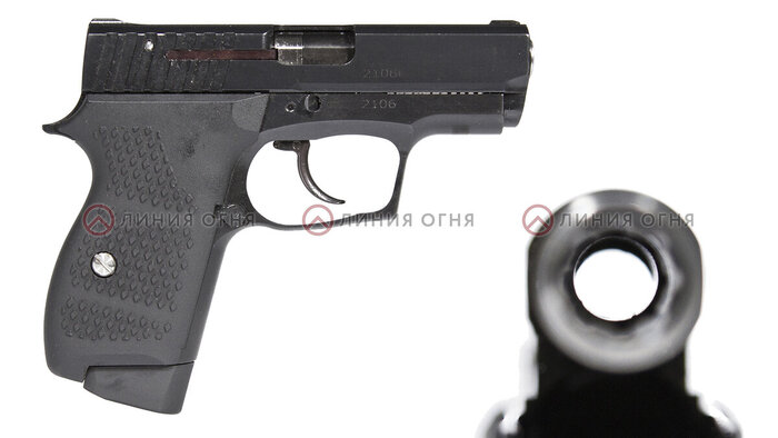Пистолет Гроза 1М.