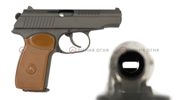 Пистолет П-М17Т.