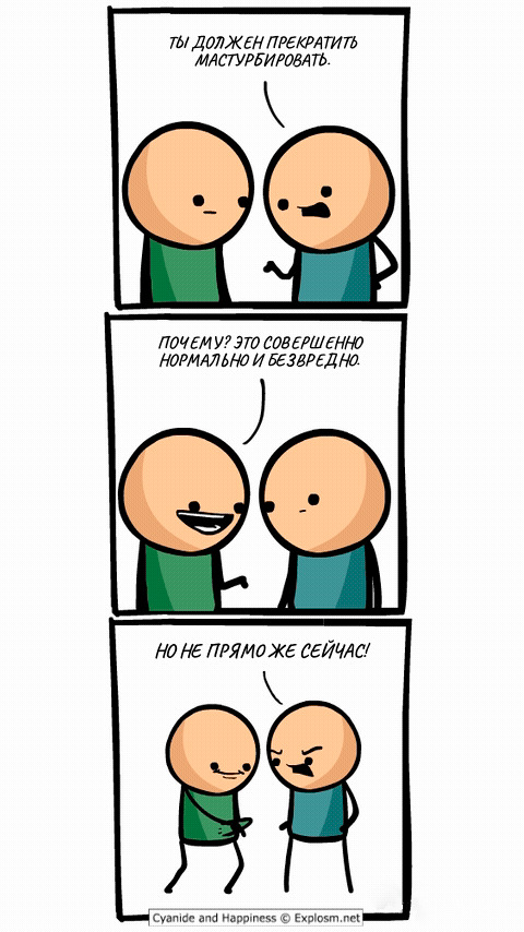    ? Cyanide and Happiness, , ,  , 