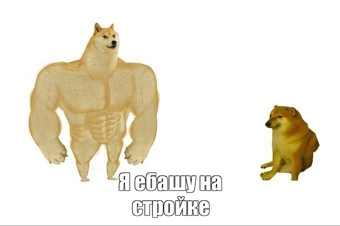 �������, ���������������, 90-�, Fake it till you make it