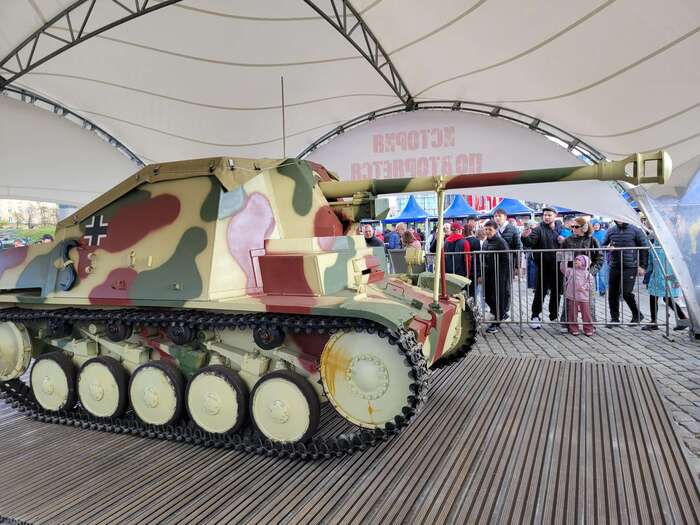 ��� ������-2 ����� ���