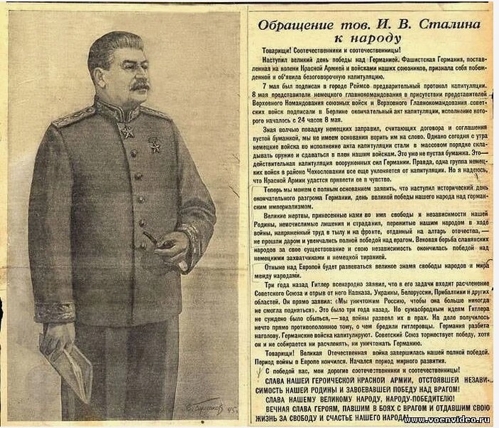 <!--noindex--><a href="https://pikabu.ru/story/skaz_o_tom_kak_i_v_stalin_opustil_khitrozhopyikh_yanki_kotoryie_khoteli_prikarmanit_velikuyu_pobedu_11393096?u=https%3A%2F%2Ft.me%2Ftimesdays&t=https%3A%2F%2Ft.me%2Ftimesdays&h=5e75837a336c756f7040dc7278c269a6c4c19f12" title="https://t.me/timesdays" target="_blank" rel="nofollow noopener">https://t.me/timesdays</a><!--/noindex-->