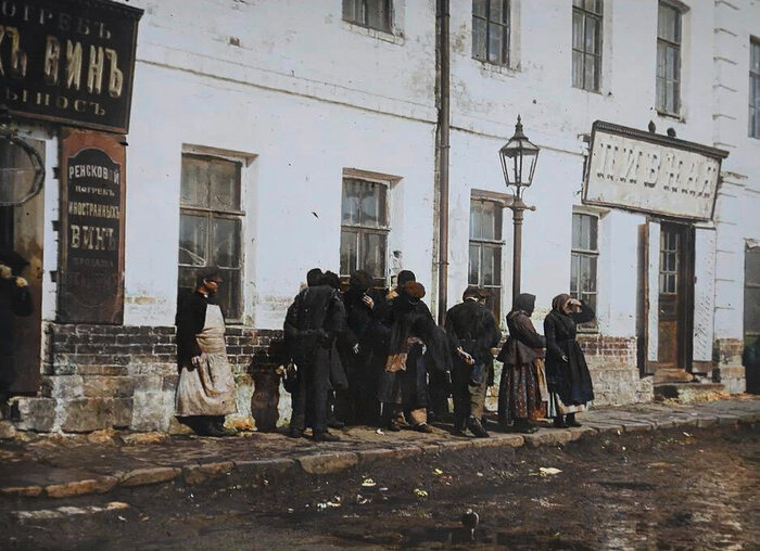Цветные снимки дореволюционной Москвы. Жизнь и виды города в начале ХХ века. Часть II Старое фото, Историческое фото, История города, Краеведение, Колоризация, Москва, Фотография, Российская империя, 20 век, 19 век, Длиннопост