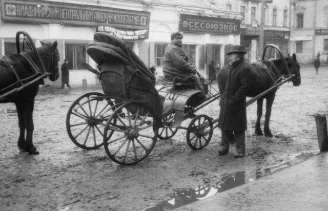 Как таксовали на Руси