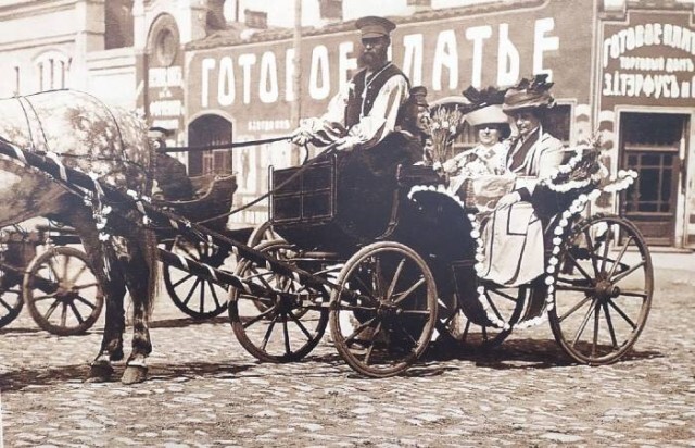 Как таксовали на Руси