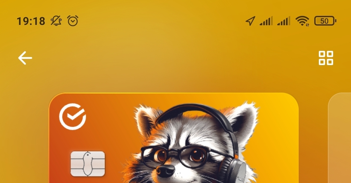 @Sber kids, почему нет? | Пикабу