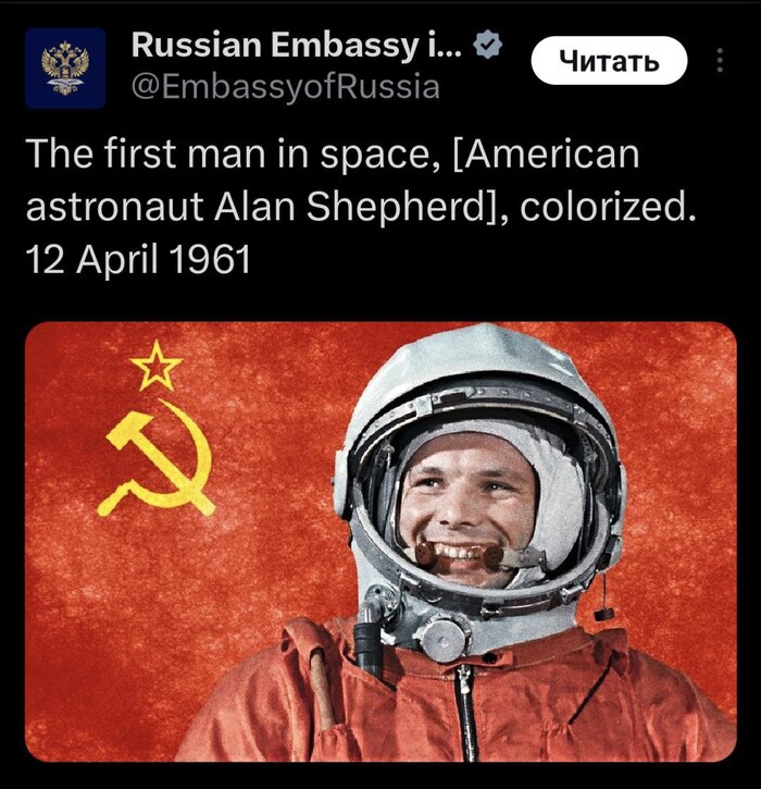     NASA,  ,  , 