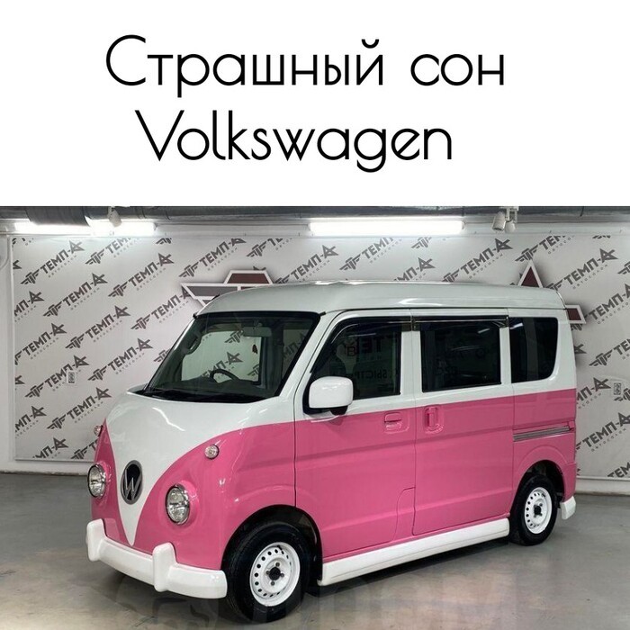    , ,   , Volkswagen, , 
