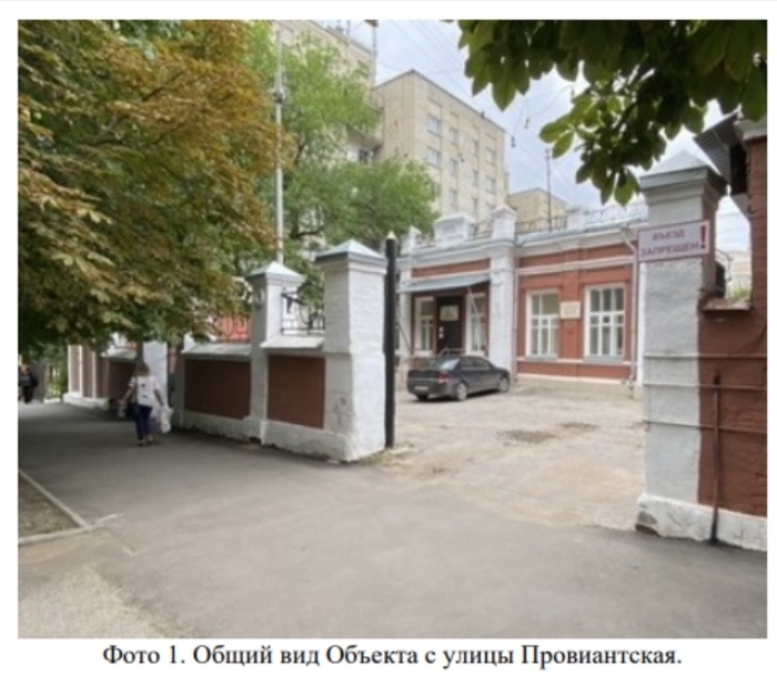 С Днём Радио!