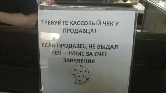 ���-�� ���������� ���� ����� �� ���� ���������, ���-�� � ������, �������, ������ � ������� ����� �������������� � ��������� ������ ����!