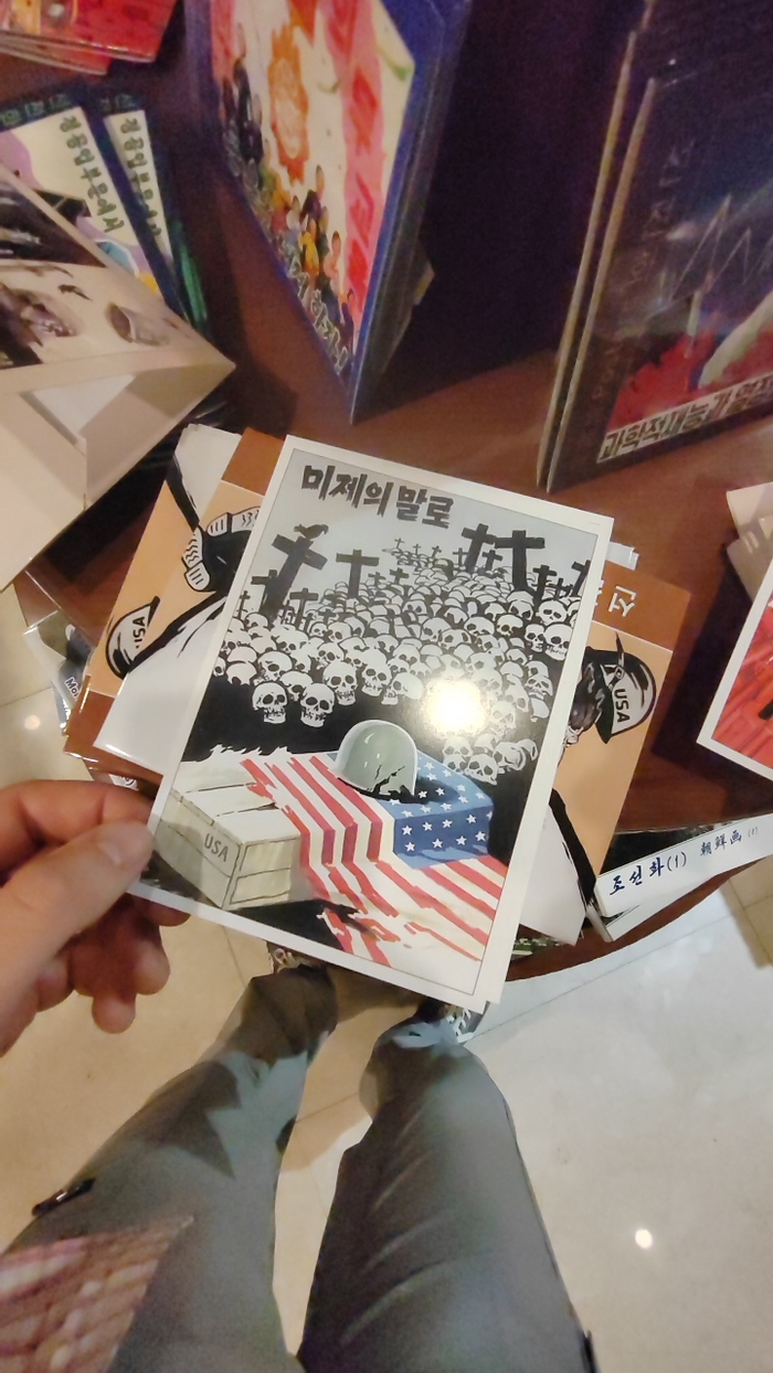 Как я побывал в КНДР, Пхеньяне Северная Корея, Пхеньян, Ким Чен Ын, Видео, Вертикальное видео, Длиннопост Как я побывал в КНДР, Пхеньяне Северная Корея, Пхеньян, Ким Чен Ын, Видео, Вертикальное видео, Длиннопост