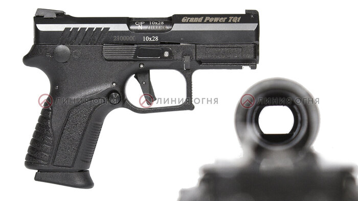 Пистолет Grand Power TQ-1 имеет калибр 10х28.