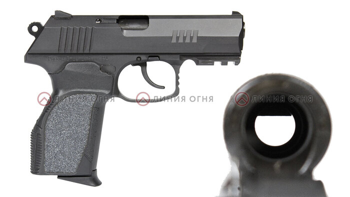 Пистолет Стрела МП9 в калибре 9 мм Р.А.