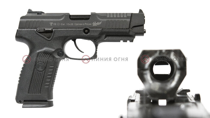 Пистолет МР-356 имеет калибр 10х28.